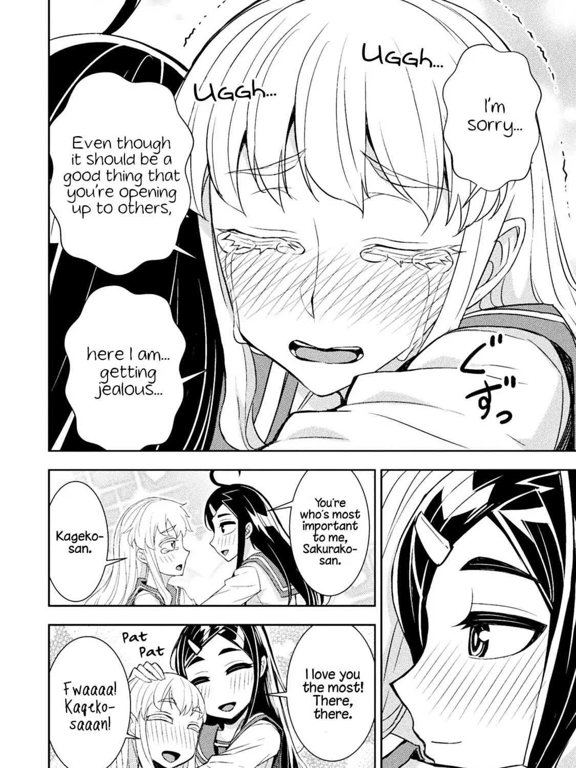 Tadokoro-san Chapter 54.5 page 17 - 