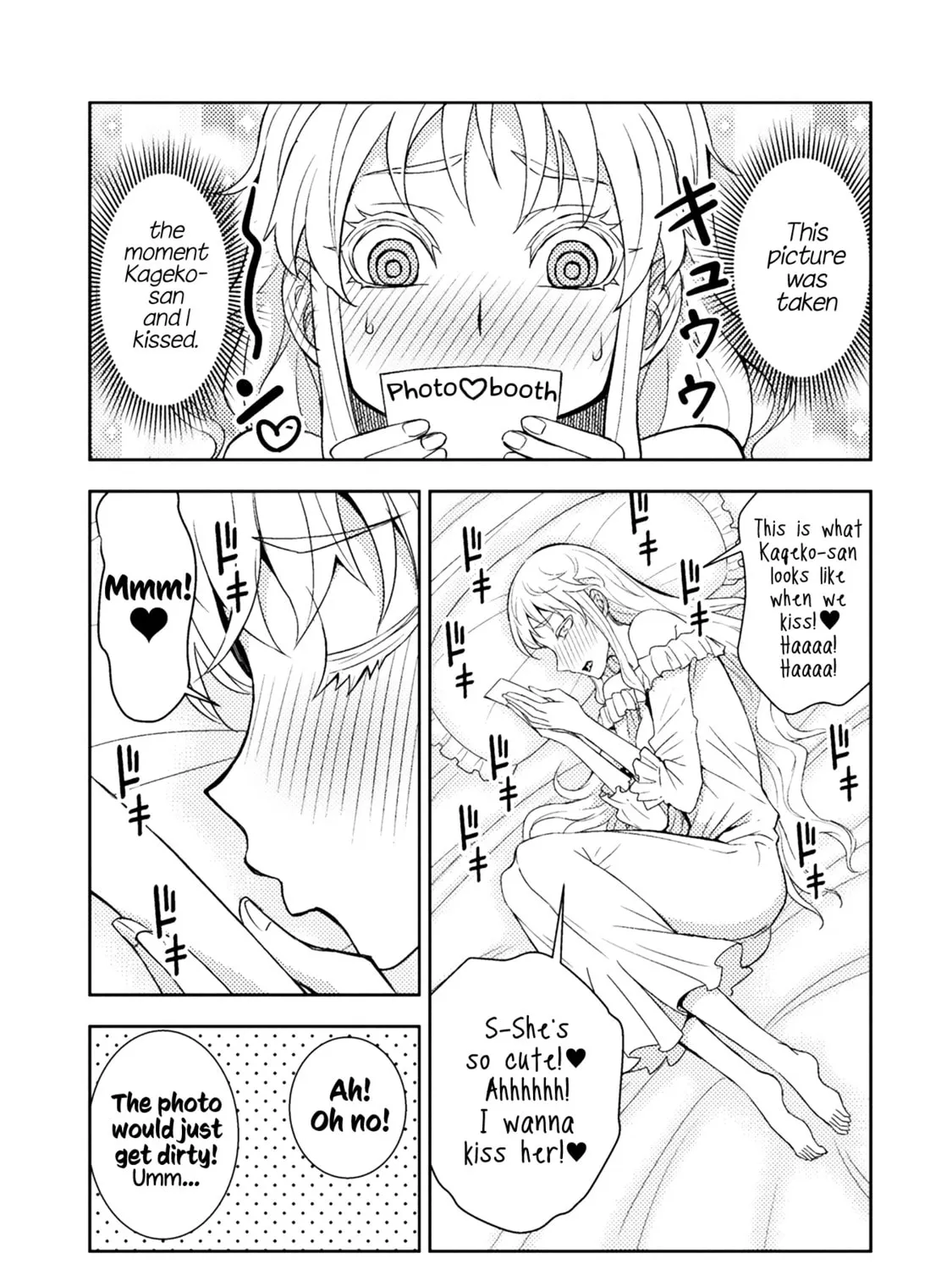 Tadokoro-san Chapter 54.5 page 3 - 