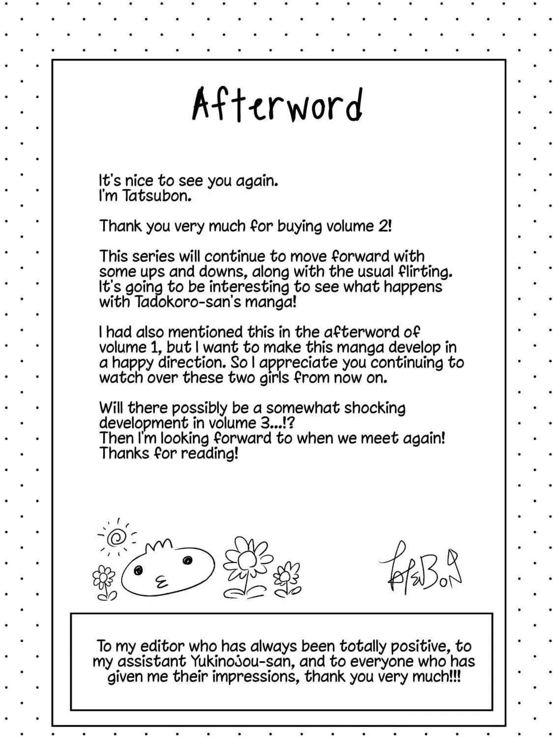 Tadokoro-san Chapter 54.5 page 23 - 