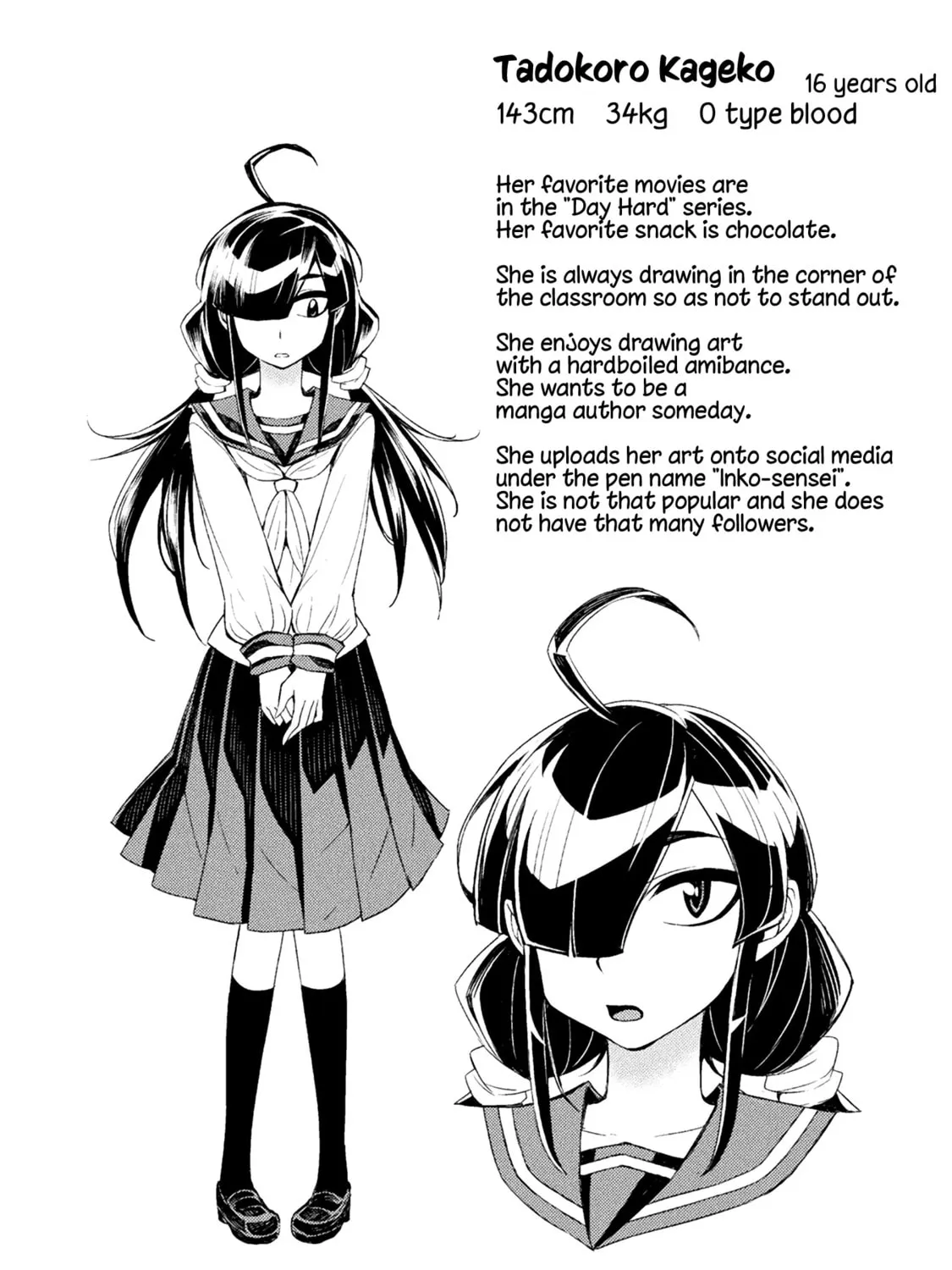 Tadokoro-san Chapter 54.5 page 25 - 