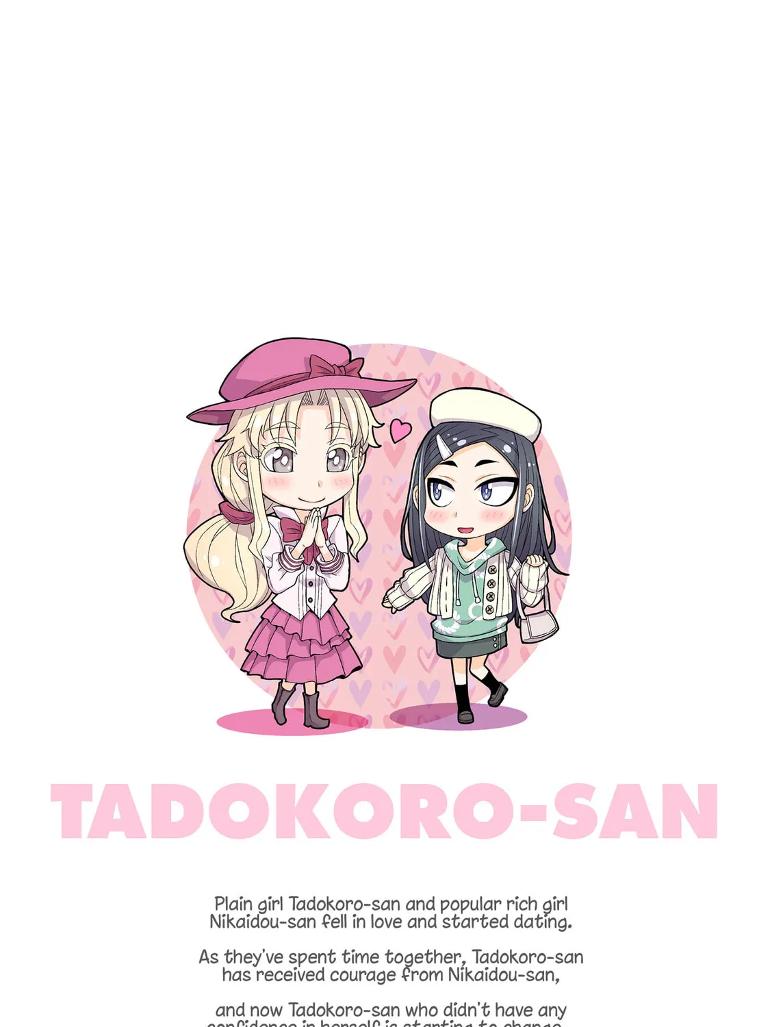 Tadokoro-san Chapter 54.5 page 31 - 