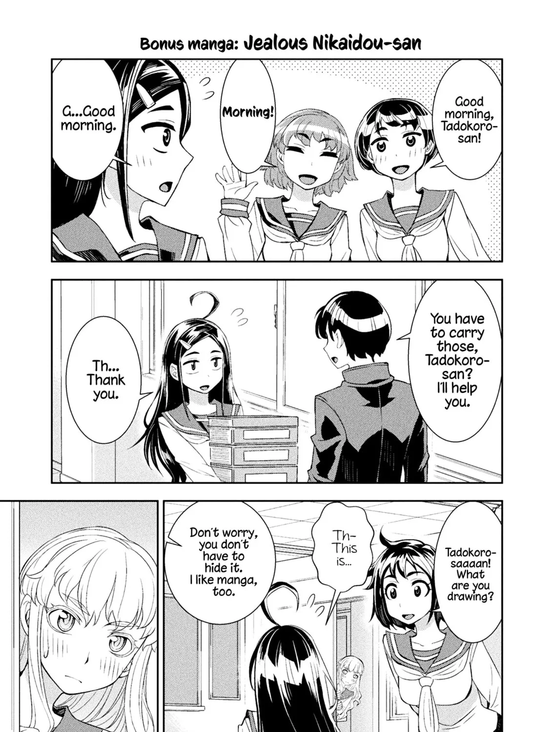 Tadokoro-san Chapter 54.5 page 7 - 