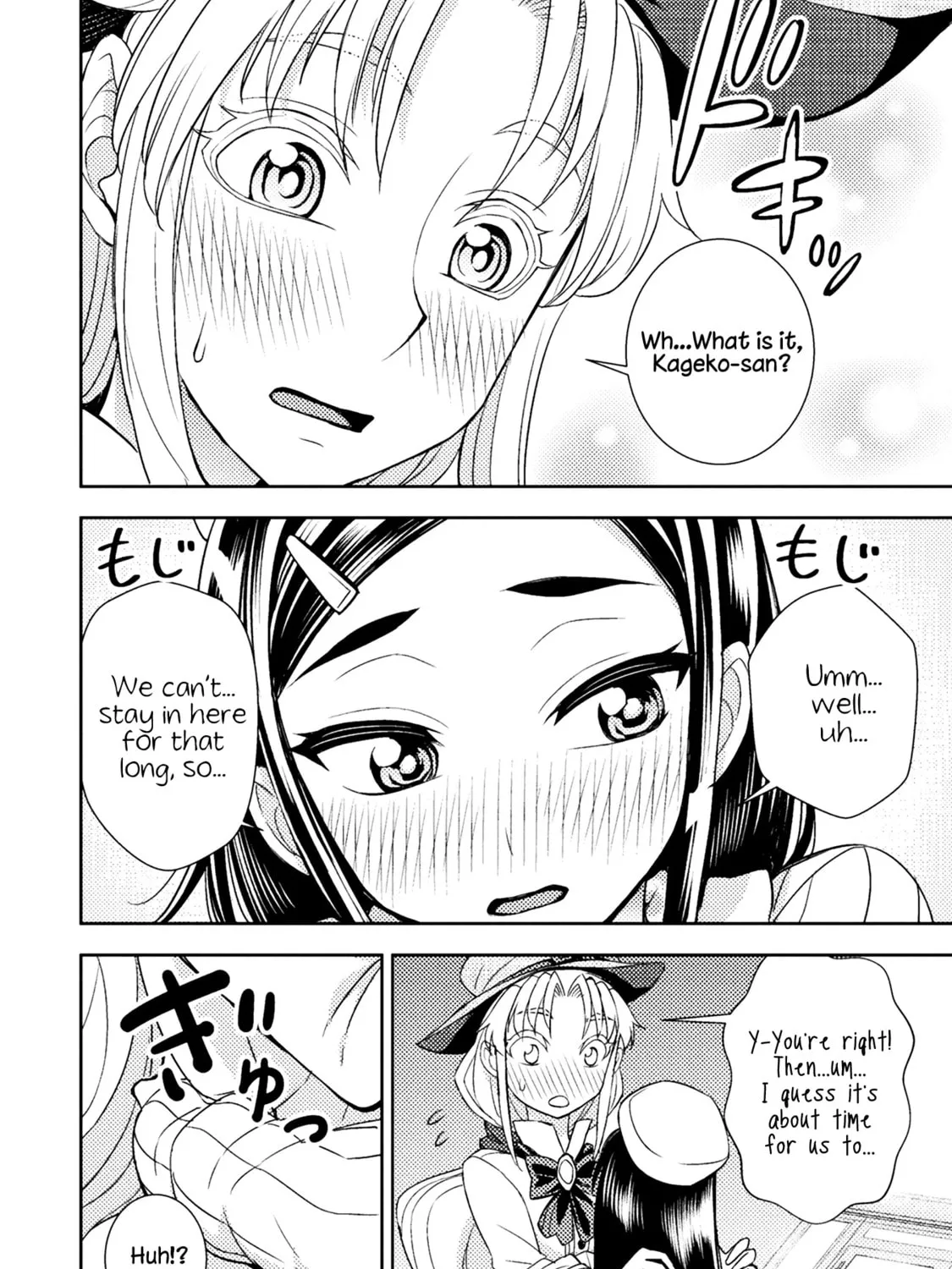 Tadokoro-san Chapter 54 page 3 - 