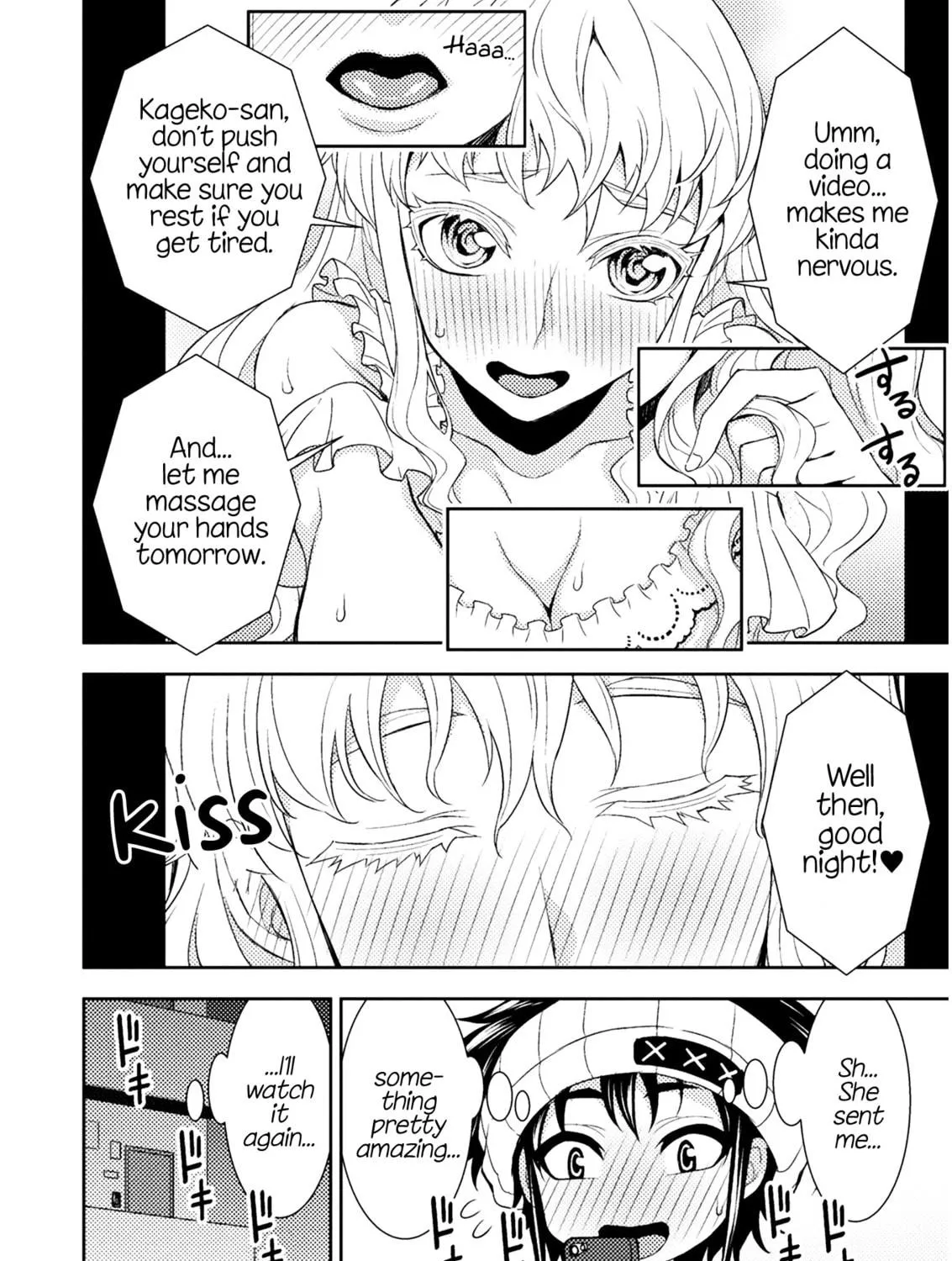 Tadokoro-san Chapter 56 page 11 - 