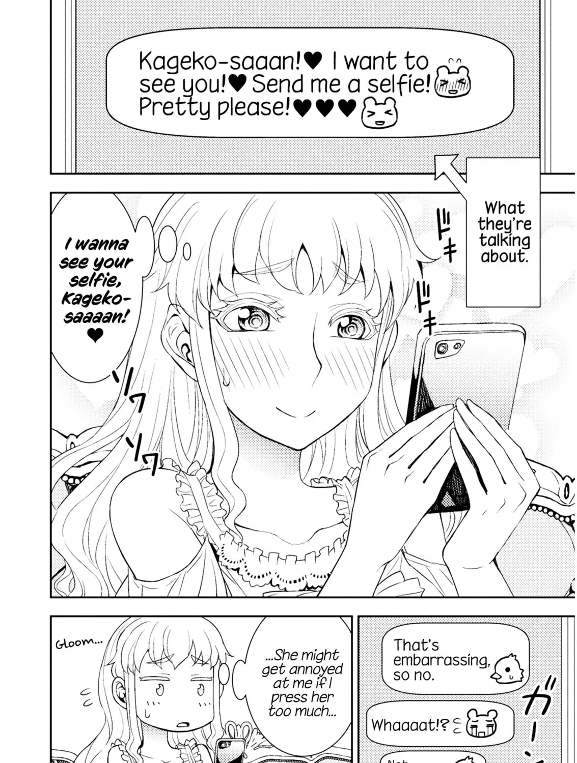 Tadokoro-san Chapter 56 page 3 - 