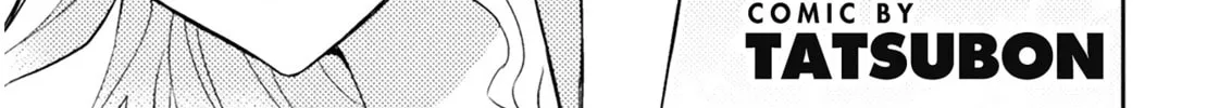 Tadokoro-san Chapter 57 page 2 - 