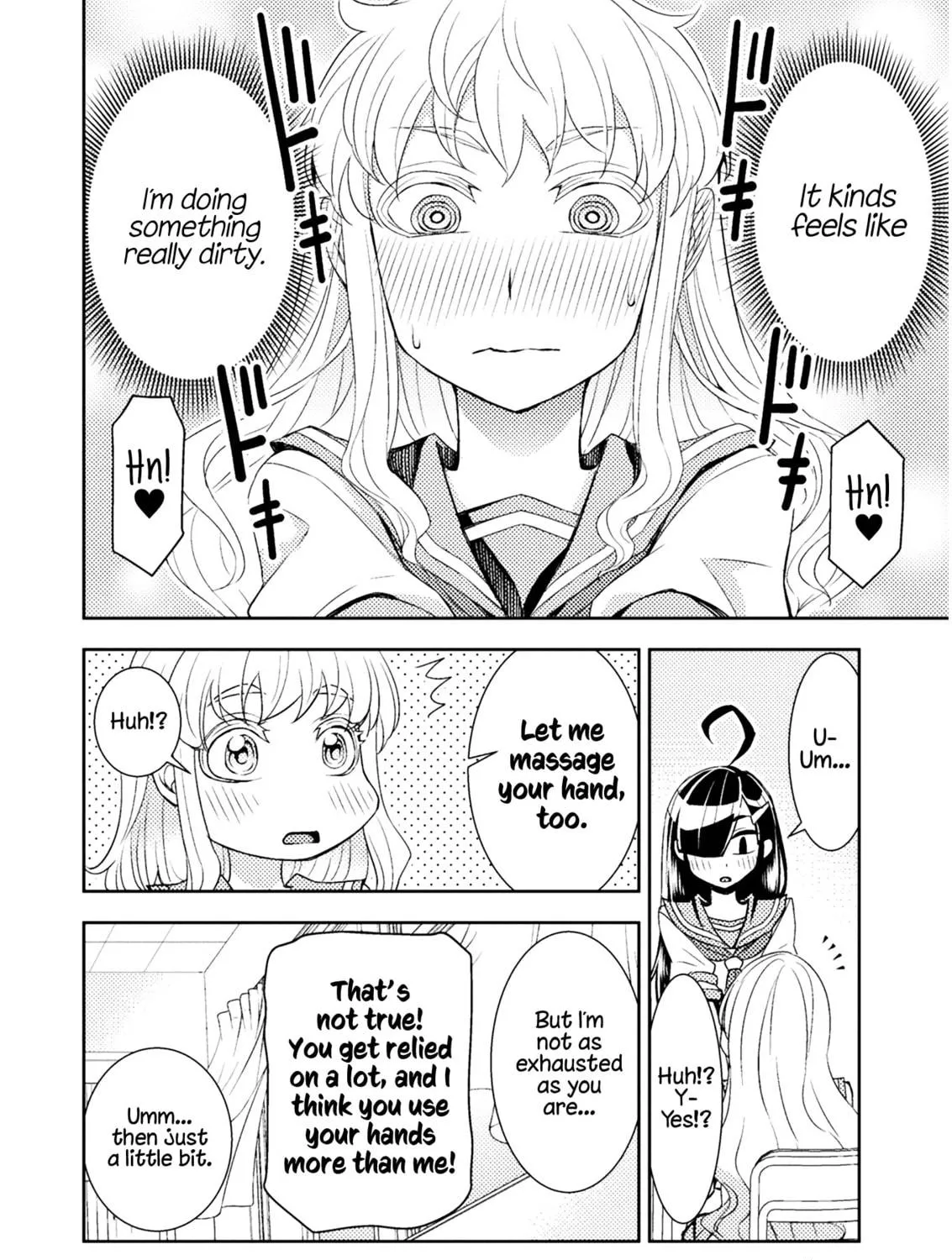 Tadokoro-san Chapter 57 page 11 - 