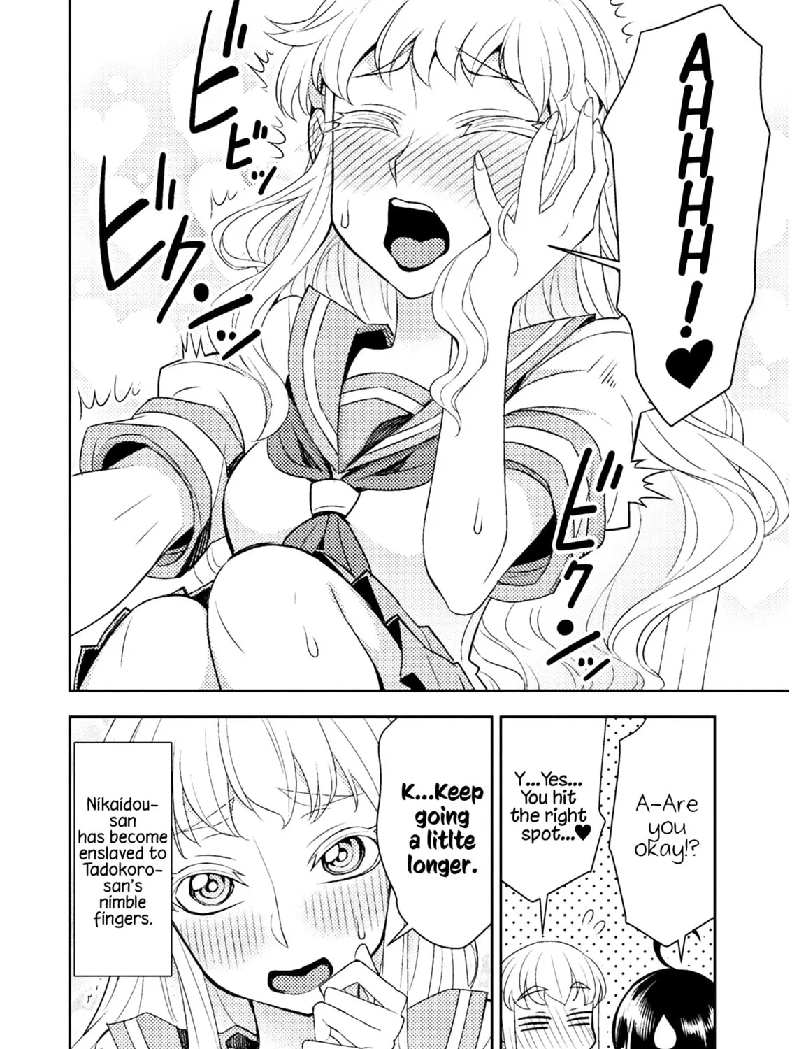 Tadokoro-san Chapter 57 page 15 - 