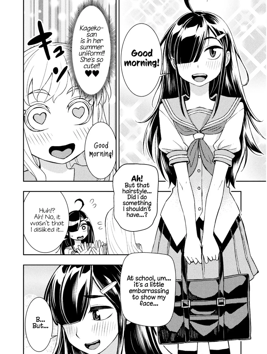 Tadokoro-san Chapter 57 page 3 - 