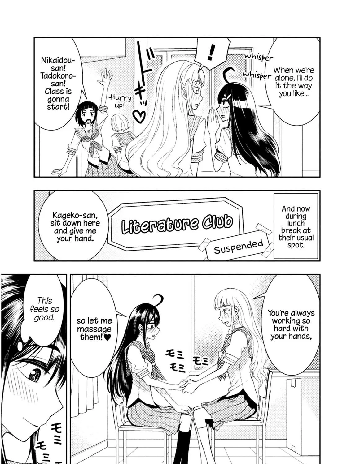 Tadokoro-san Chapter 57 page 5 - 