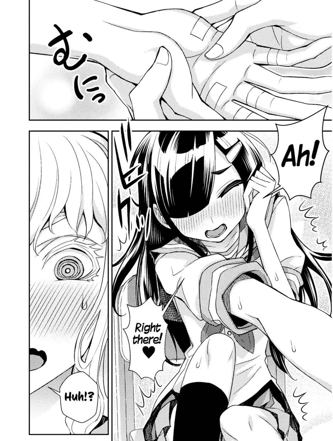 Tadokoro-san Chapter 57 page 7 - 