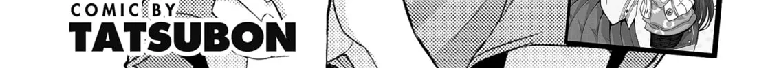 Tadokoro-san Chapter 58 page 2 - 