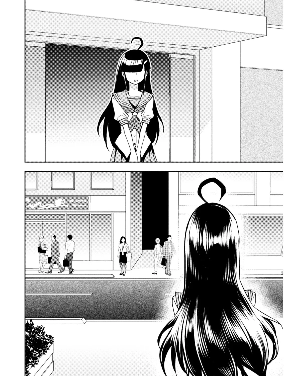 Tadokoro-san Chapter 58 page 15 - 
