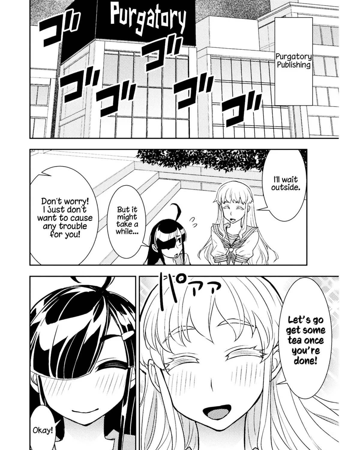 Tadokoro-san Chapter 58 page 7 - 