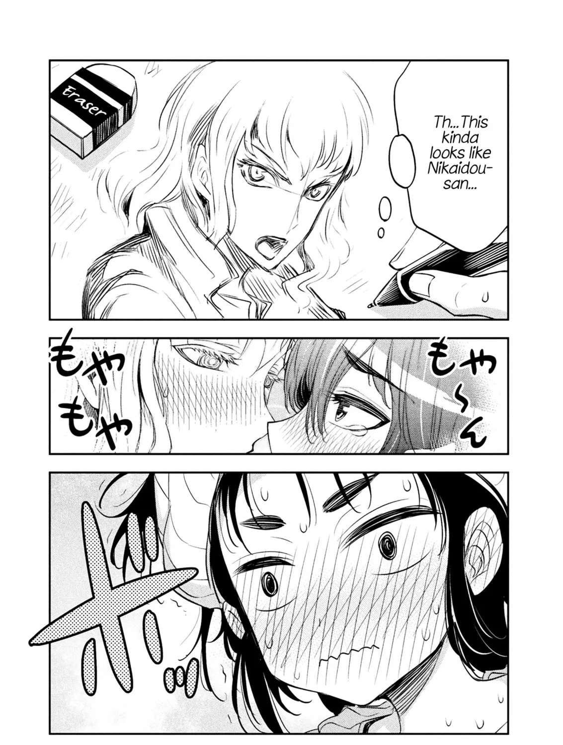 Tadokoro-san Chapter 7 page 7 - 
