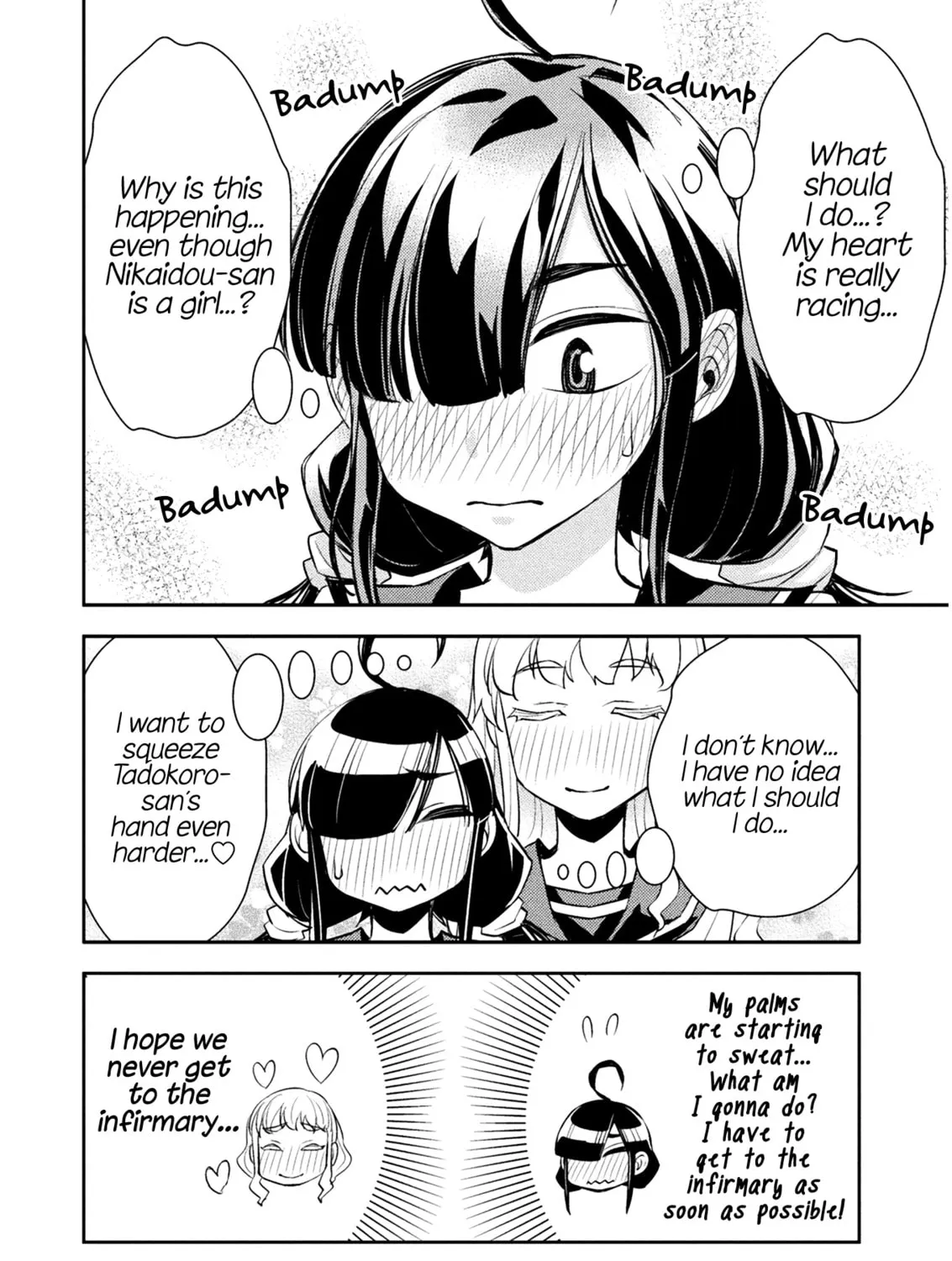 Tadokoro-san Chapter 8 page 15 - 