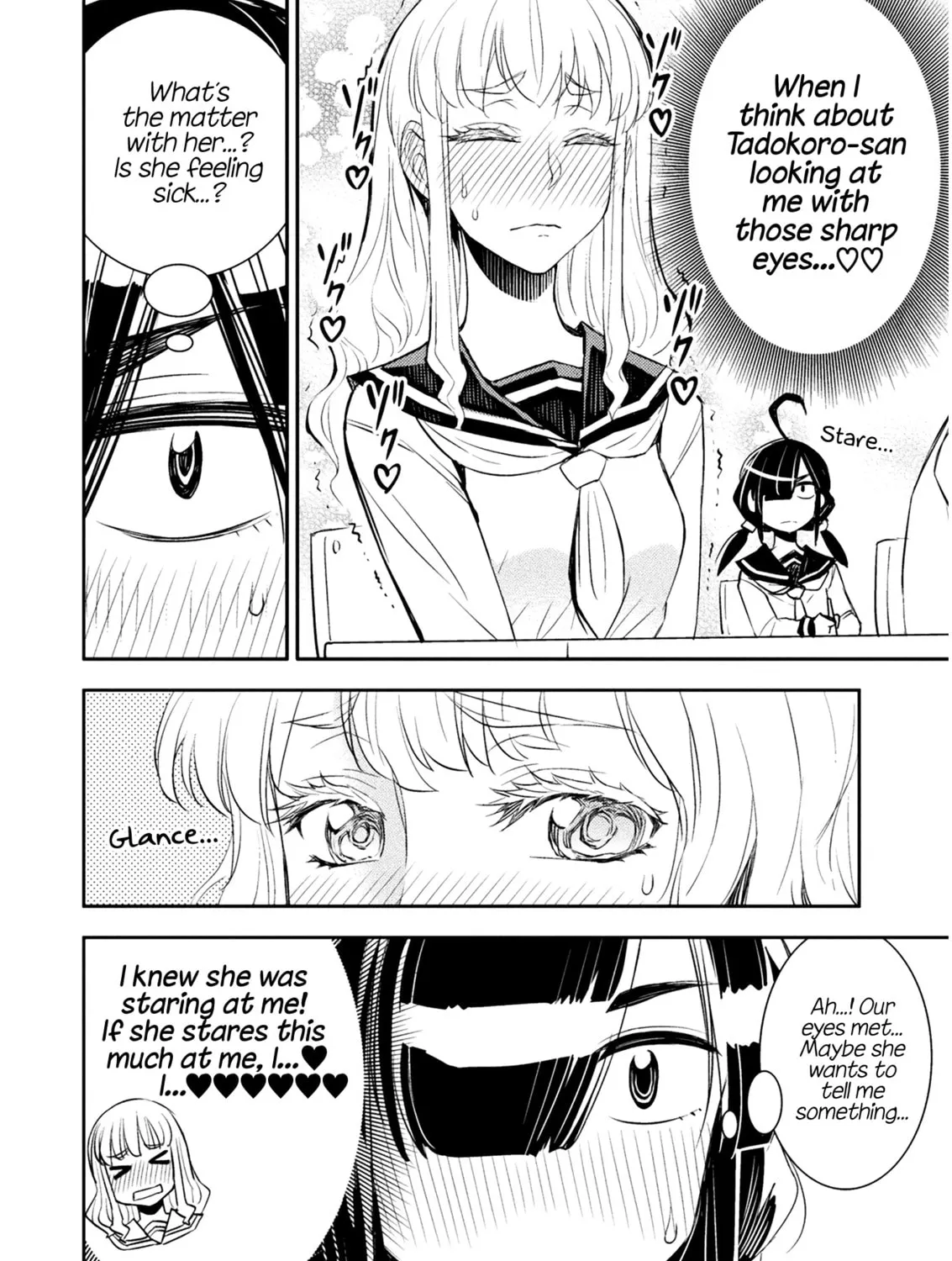 Tadokoro-san Chapter 8 page 3 - 