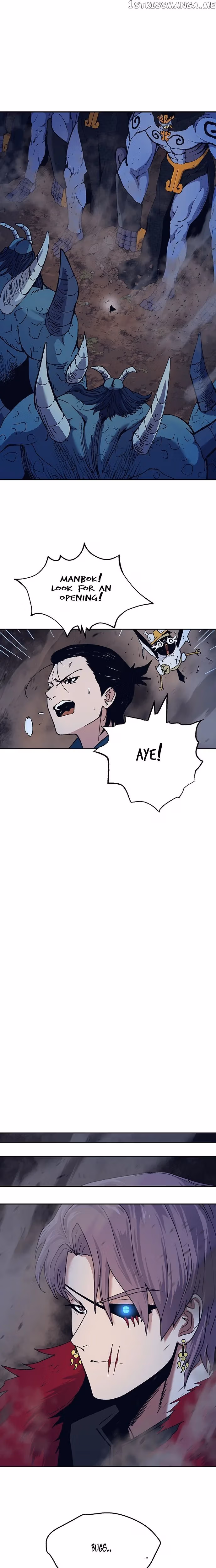 Read Taebaek: The Tutorial Man chapter 10 image 10 on Lezhin