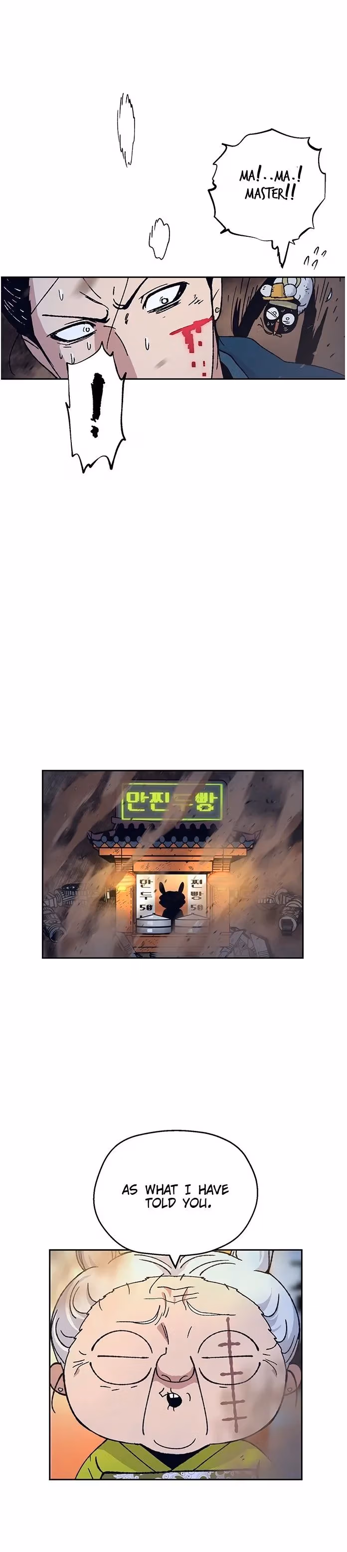 Read Taebaek: The Tutorial Man chapter 10 image 19 on Lezhin