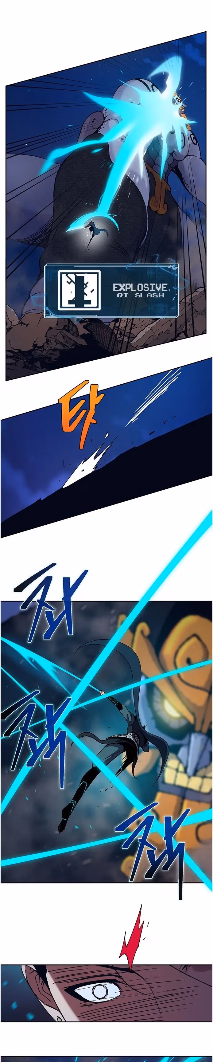 Read Taebaek: The Tutorial Man chapter 10 image 7 on Lezhin