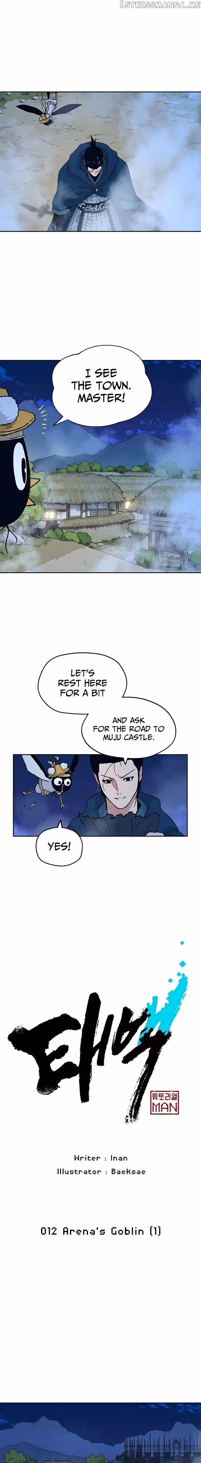 Read Taebaek: The Tutorial Man chapter 12 image 1 on Lezhin