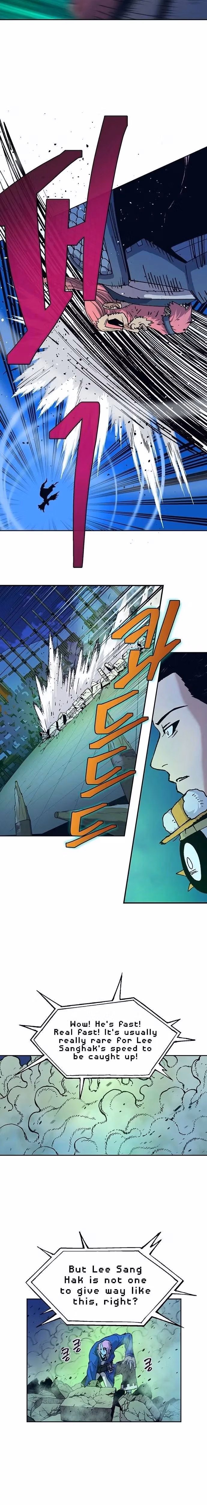 Read Taebaek: The Tutorial Man chapter 12 image 14 on Lezhin