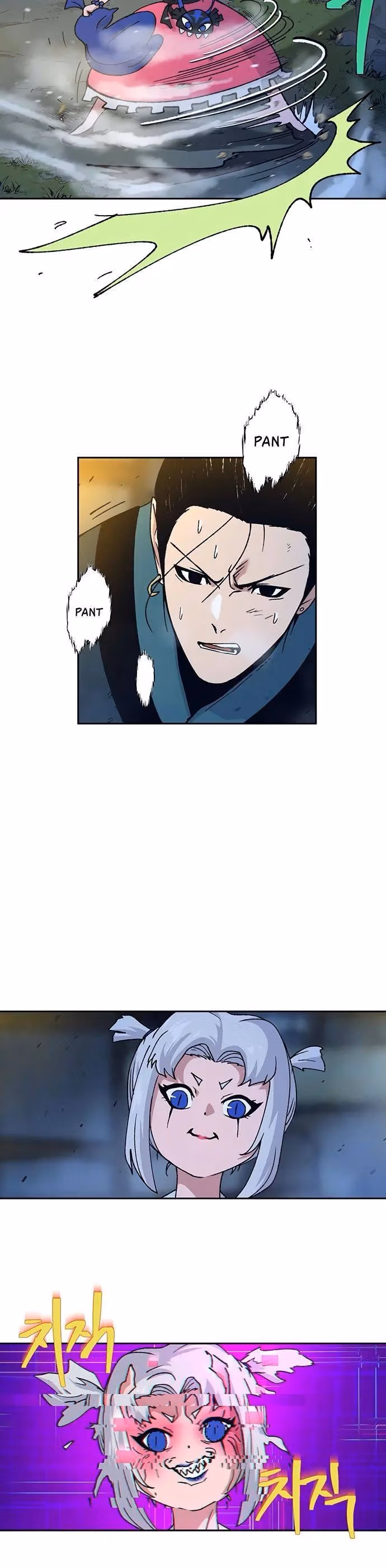 Read Taebaek: The Tutorial Man chapter 13 image 14 on Lezhin