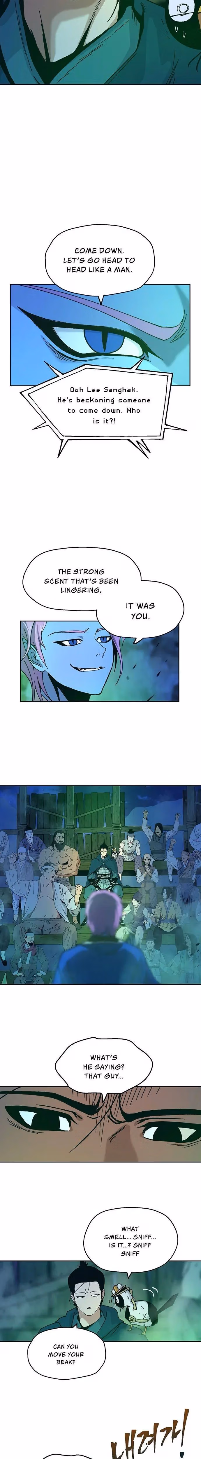 Read Taebaek: The Tutorial Man chapter 13 image 2 on Lezhin