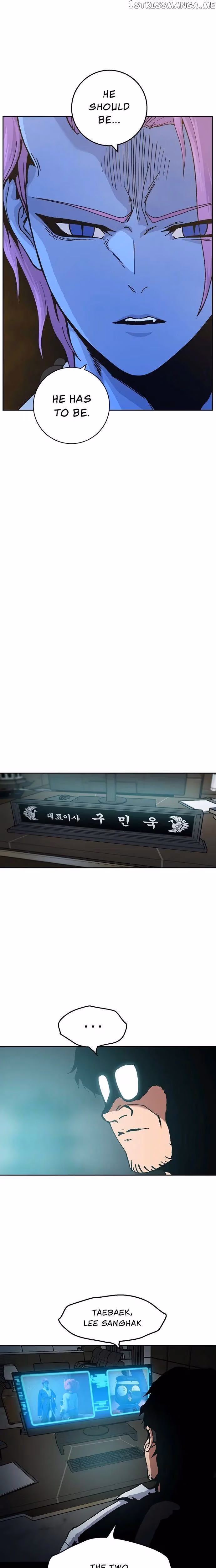 Read Taebaek: The Tutorial Man chapter 13 image 22 on Lezhin