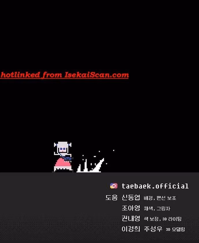Read Taebaek: The Tutorial Man chapter 13 image 24 on Lezhin