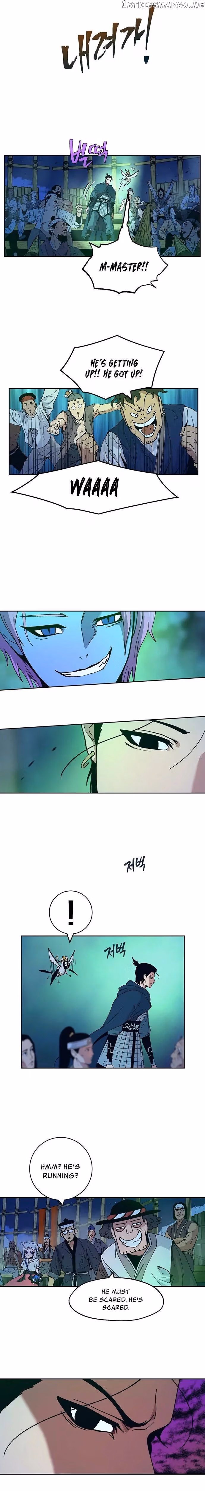 Read Taebaek: The Tutorial Man chapter 13 image 4 on Lezhin