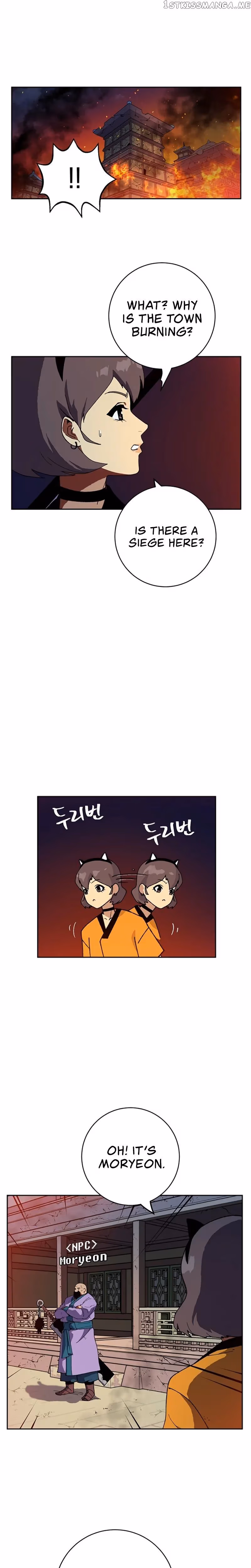 Read Taebaek: The Tutorial Man chapter 2 image 10 on Lezhin