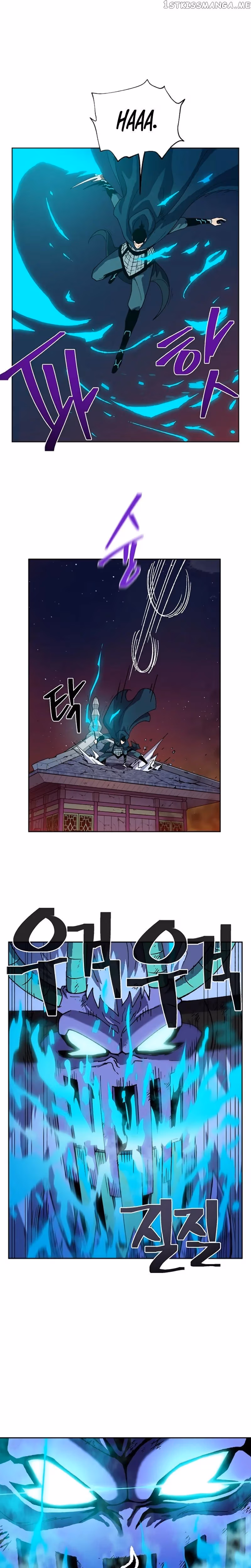 Read Taebaek: The Tutorial Man chapter 2 image 20 on Lezhin