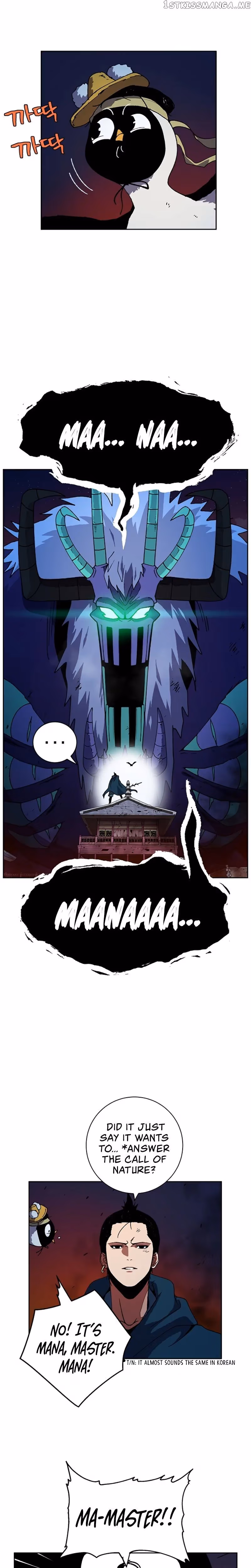 Read Taebaek: The Tutorial Man chapter 2 image 23 on Lezhin