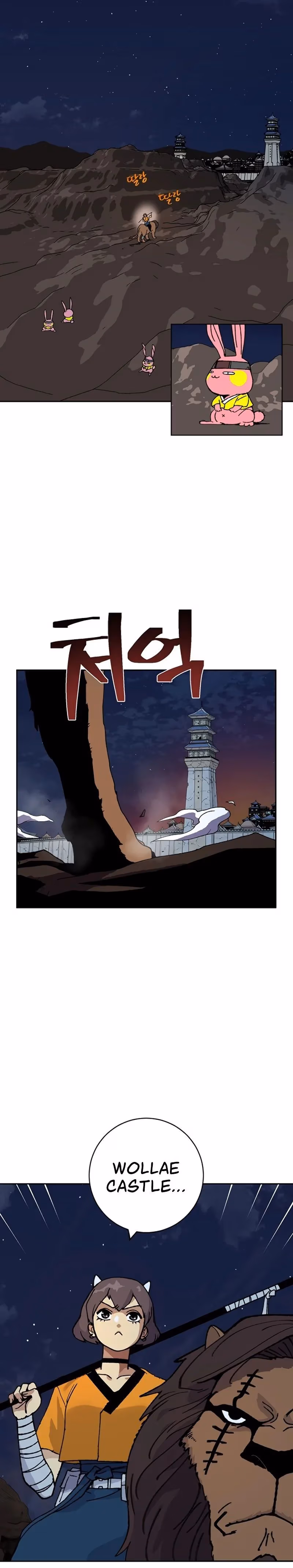 Read Taebaek: The Tutorial Man chapter 2 image 6 on Lezhin