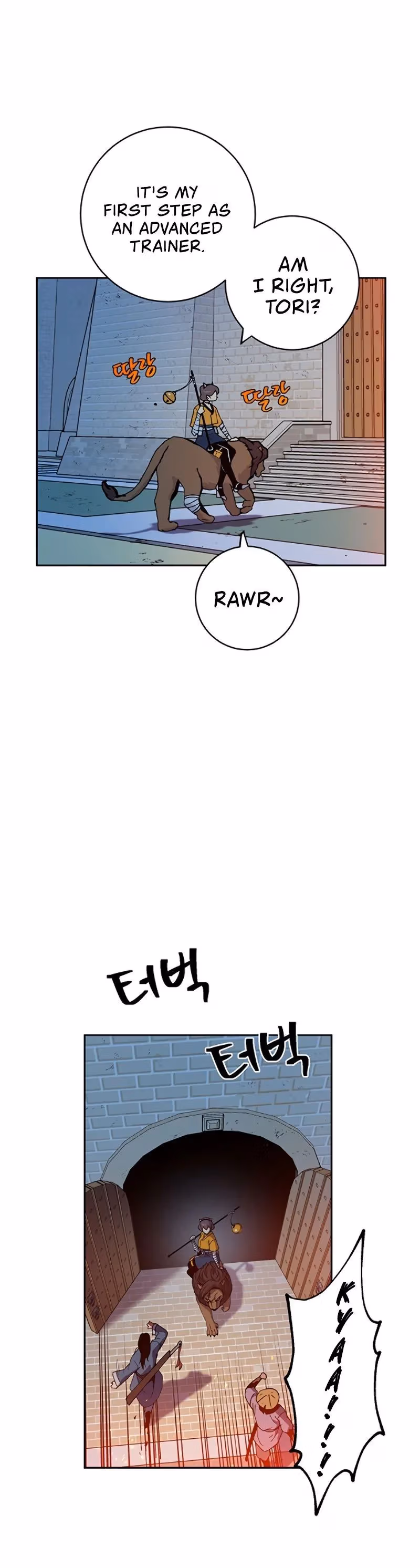 Read Taebaek: The Tutorial Man chapter 2 image 9 on Lezhin