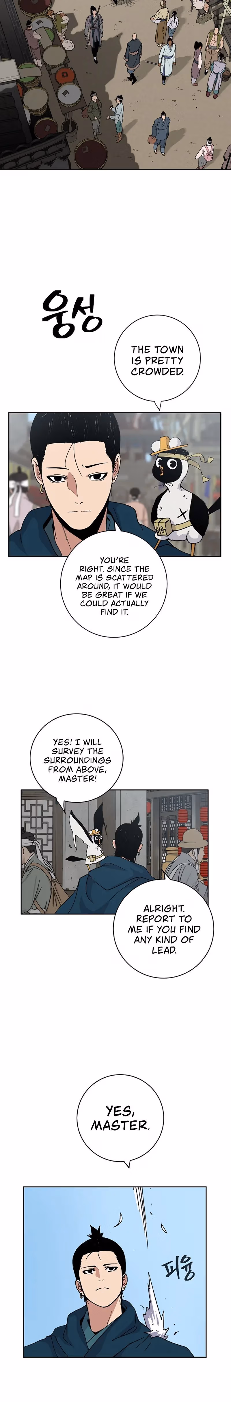 Read Taebaek: The Tutorial Man chapter 3 image 11 on Lezhin