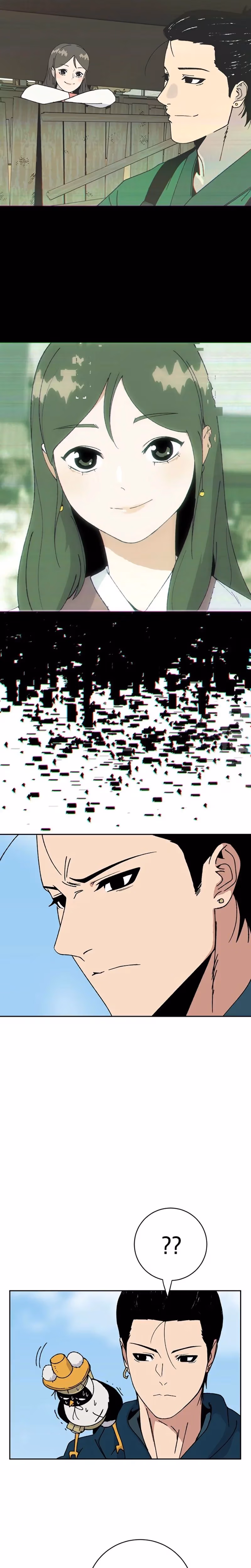 Read Taebaek: The Tutorial Man chapter 3 image 4 on Lezhin