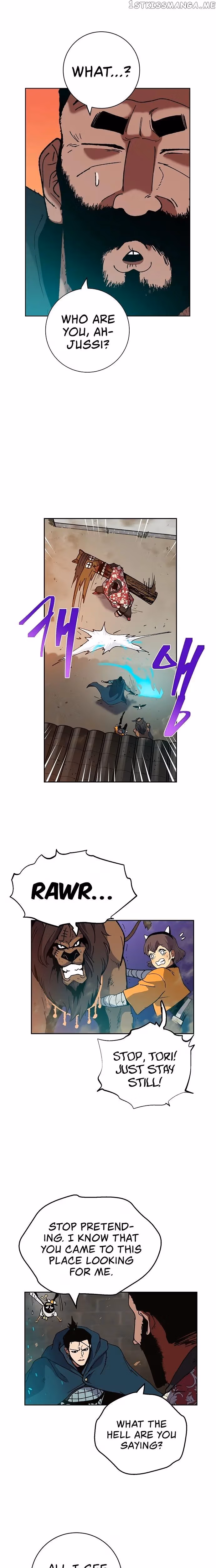 Read Taebaek: The Tutorial Man chapter 5 image 27 on Lezhin