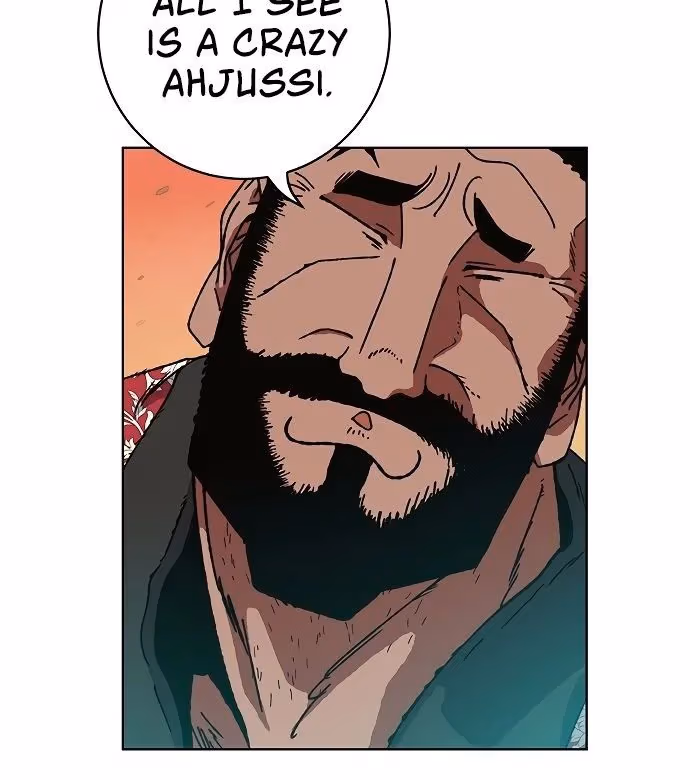 Read Taebaek: The Tutorial Man chapter 5 image 28 on Lezhin