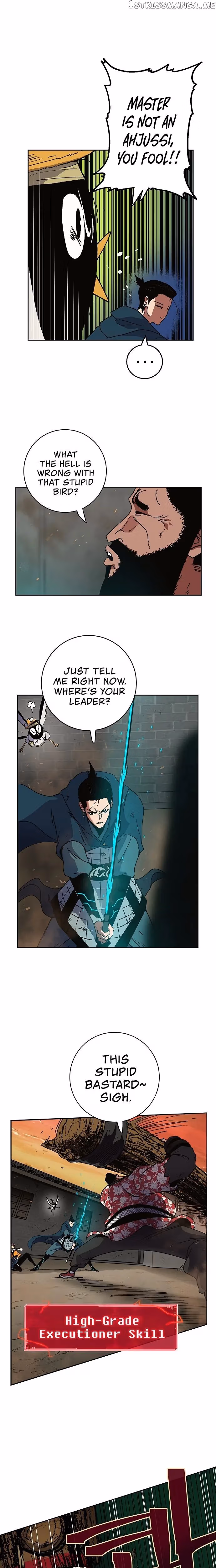 Read Taebaek: The Tutorial Man chapter 5 image 29 on Lezhin