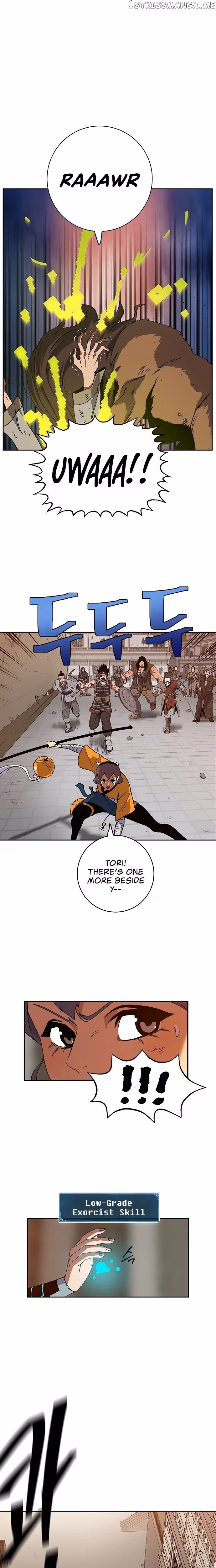 Read Taebaek: The Tutorial Man chapter 6 image 21 on Lezhin