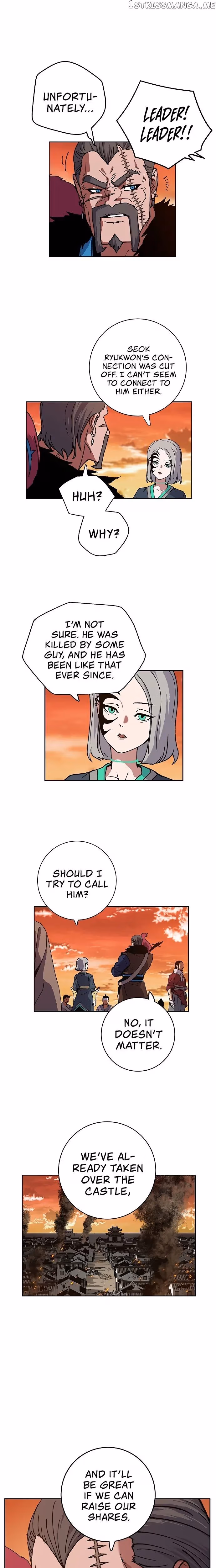 Read Taebaek: The Tutorial Man chapter 6 image 9 on Lezhin