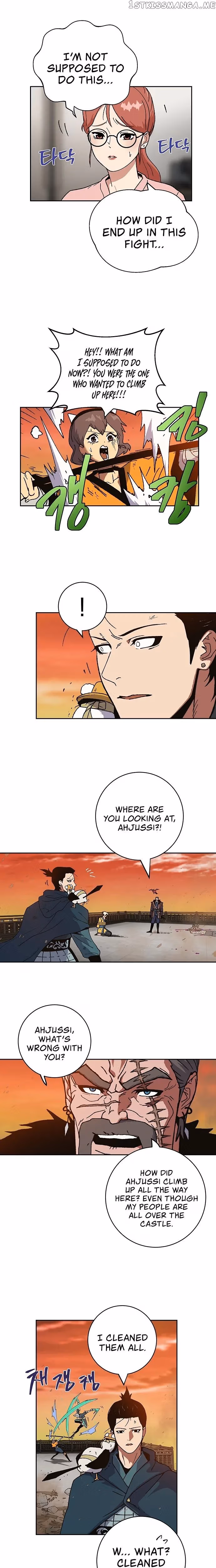Read Taebaek: The Tutorial Man chapter 7 image 18 on Lezhin