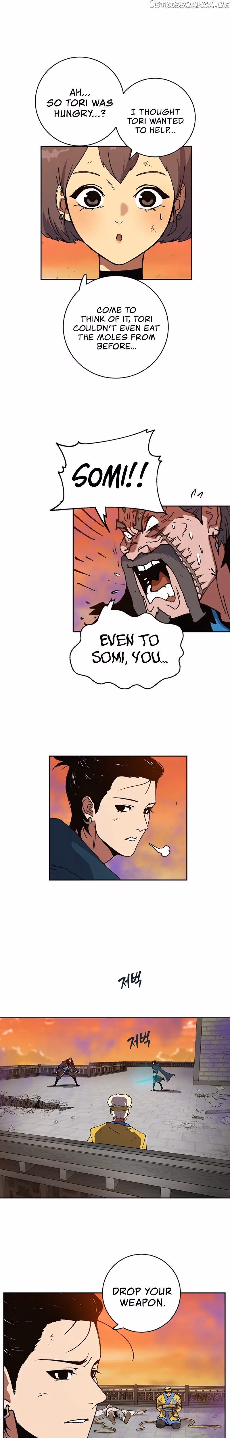 Read Taebaek: The Tutorial Man chapter 8 image 19 on Lezhin