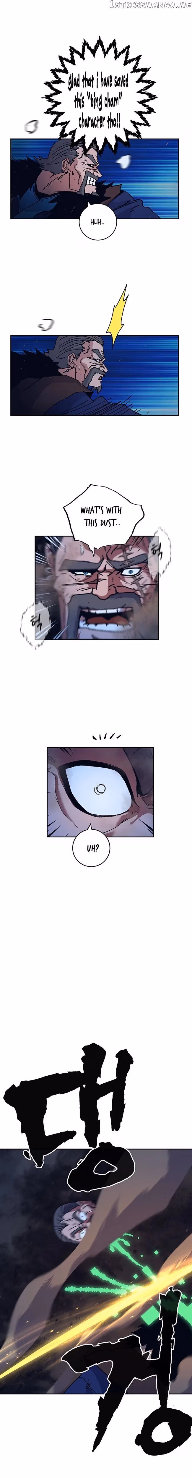 Read Taebaek: The Tutorial Man chapter 9 image 11 on Lezhin