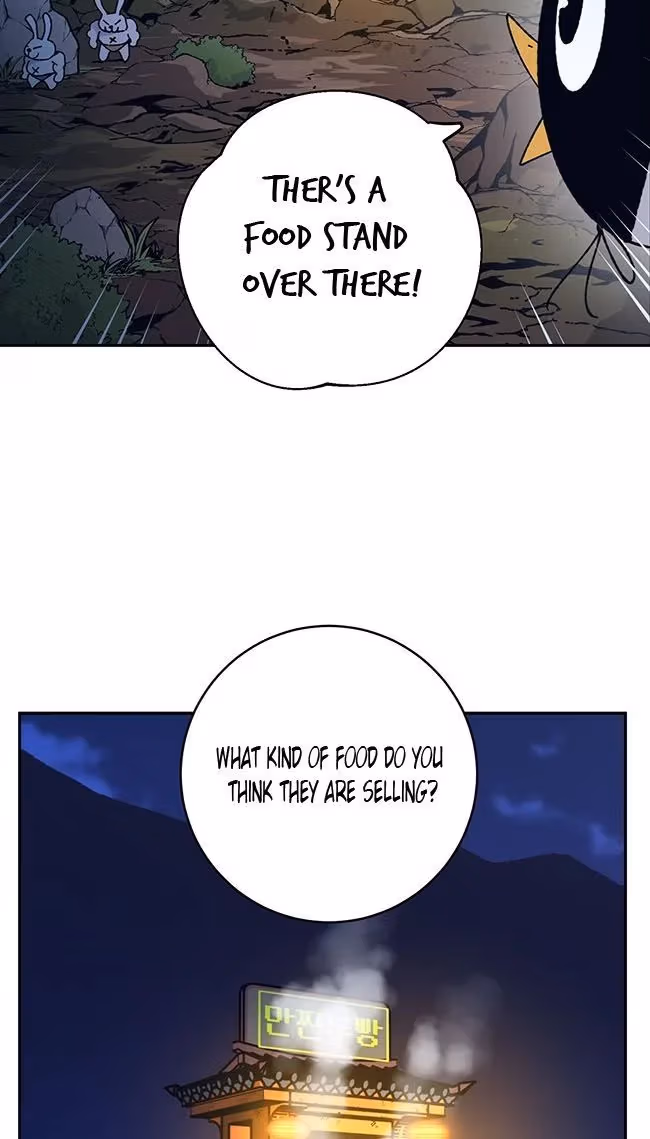 Read Taebaek: The Tutorial Man chapter 9 image 15 on Lezhin