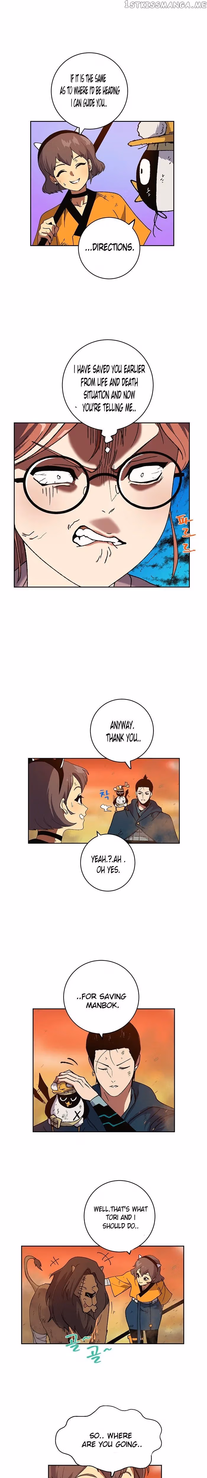 Read Taebaek: The Tutorial Man chapter 9 image 5 on Lezhin