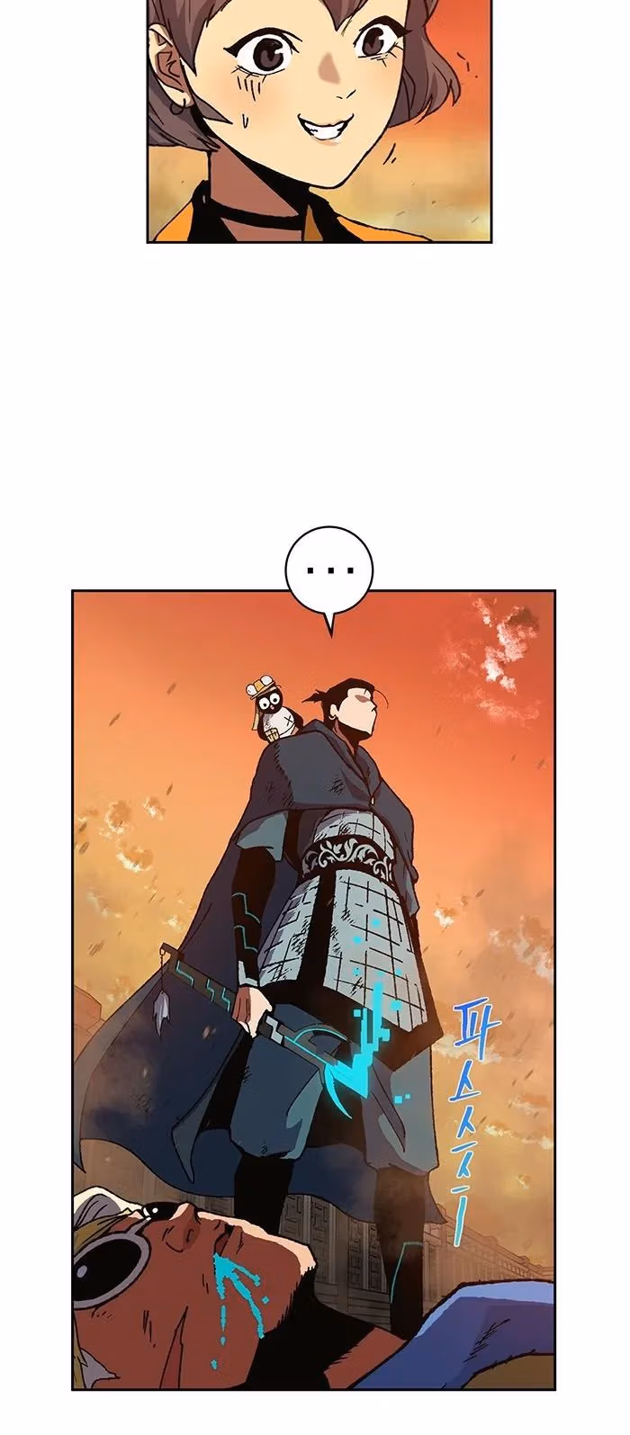 Read Taebaek: The Tutorial Man chapter 9 image 6 on Lezhin