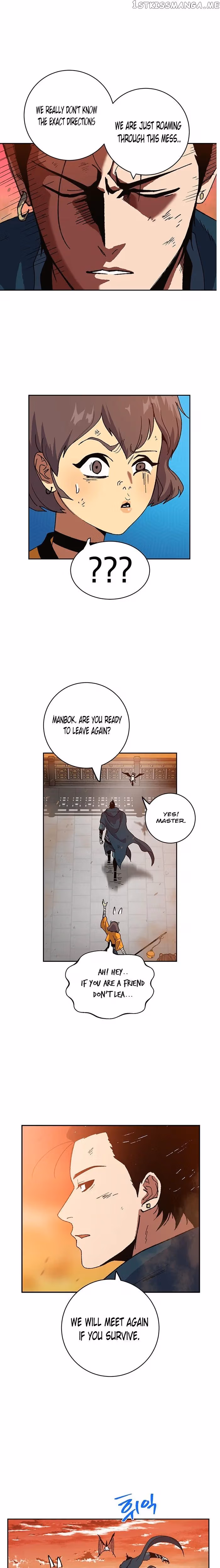 Read Taebaek: The Tutorial Man chapter 9 image 7 on Lezhin